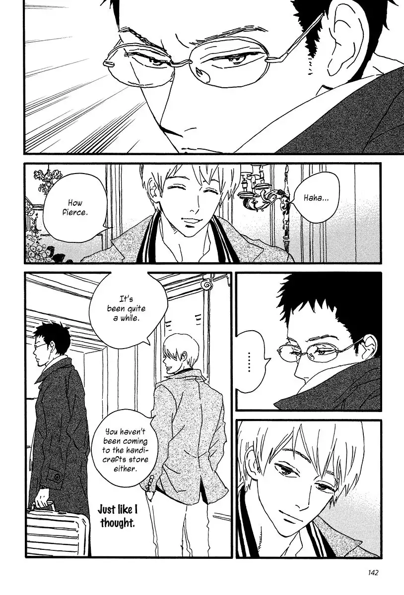 Sekine-kun no Koi Chapter 10 20